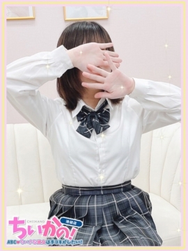 のの