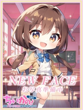 こゆき