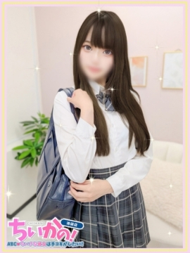 ゆゆ