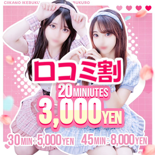 ���R�~��