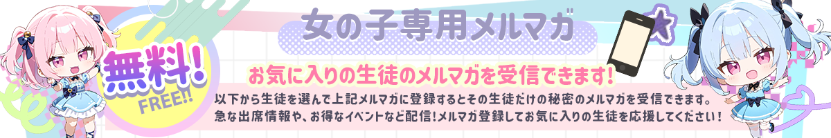 �M�����}�K�o�^�ɂ���